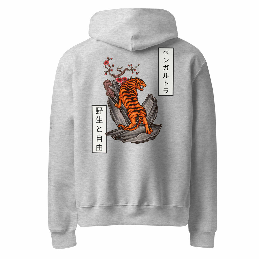 Gray hoodie with a tiger design on the back against a white background