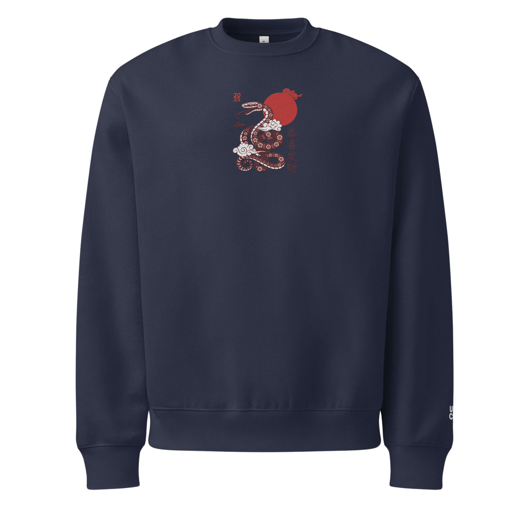 Navy blue sweatshirt with a red and white design on a white background