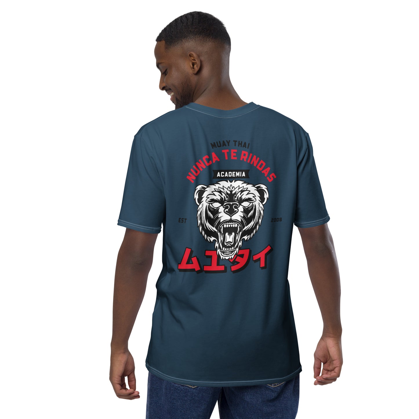 SUPER SMOOTH CREW THAI BOXING INSPIRED T-SHIRT