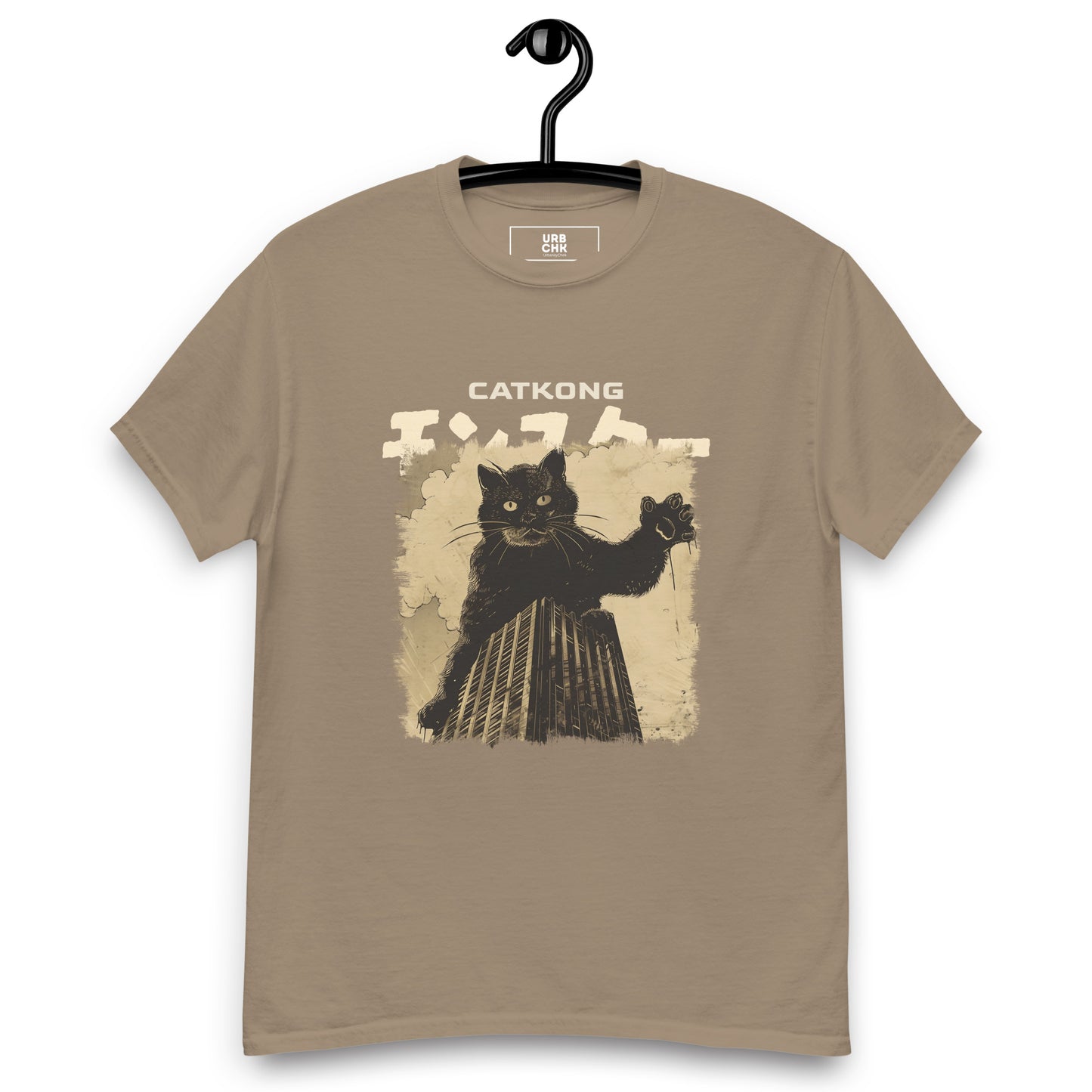 MEN'S TSHIRT CATKONG CAT LOVER FUNNY TSHIRT