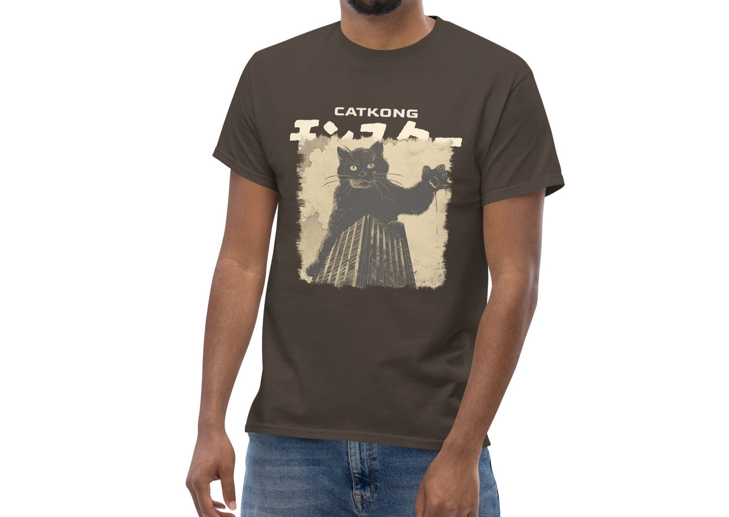 MEN'S TSHIRT CATKONG CAT LOVER FUNNY TSHIRT