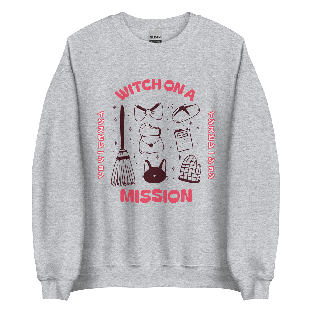 FUNNY GRAPHIC CREW NECK PULLOVER SWEATSHIRT FOR WOMEN