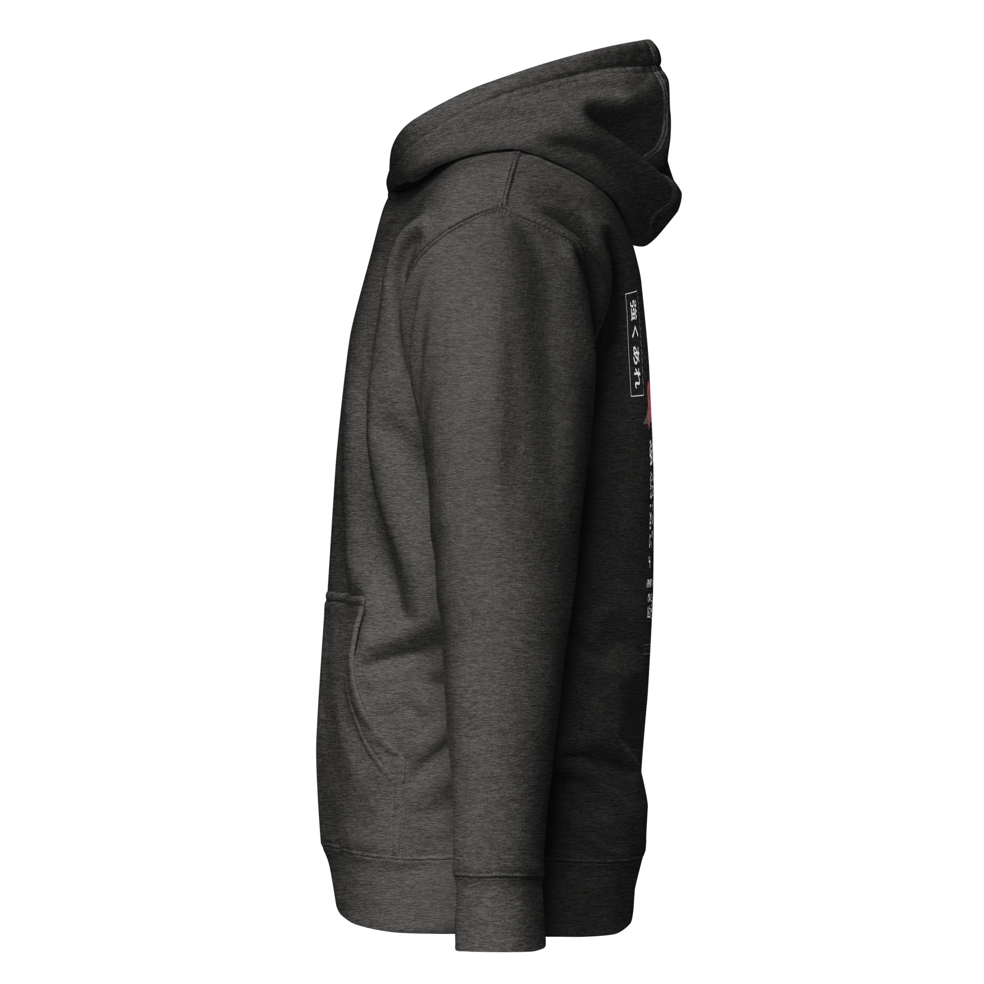 JAPAN DRAGON HOODIE FOR MEN BLENDS
