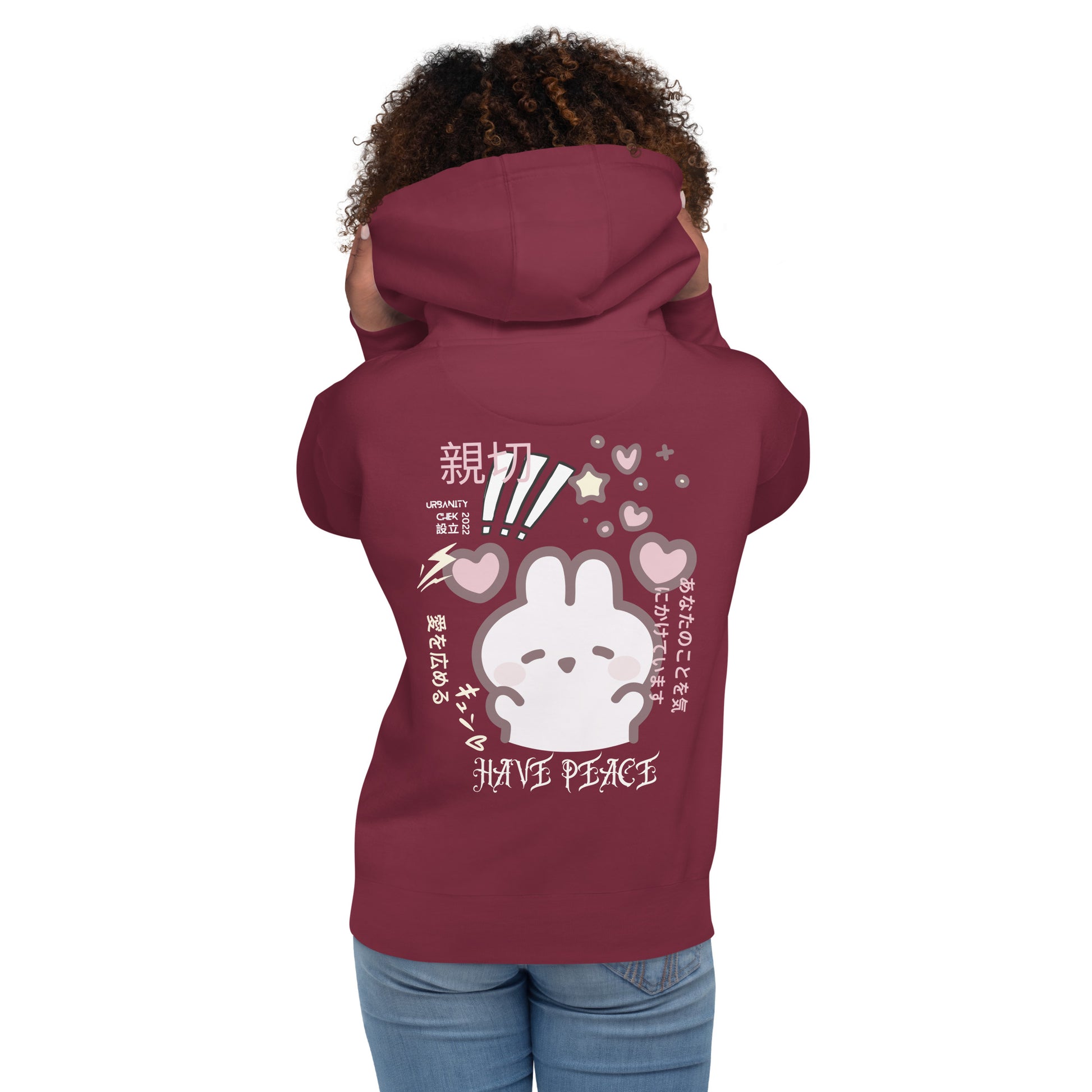 Hoodie for Women Maroon